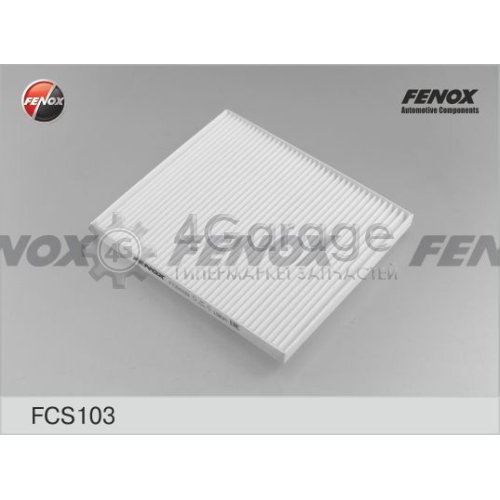 FENOX FCS103 Фильтр воздух во внутренном пространстве в Красноярске