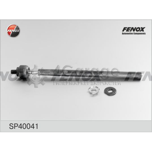 FENOX SP40041 Осевой шарнир рулевая тяга