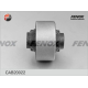 Подвеска рычаг независимой подвески колеса FENOX CAB20022 в Ростове-на-Дону