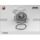 Рабочий цилиндр система сцепления FENOX P2904 в Москве