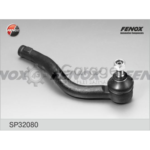 FENOX SP32080 Наконечник поперечной рулевой тяги