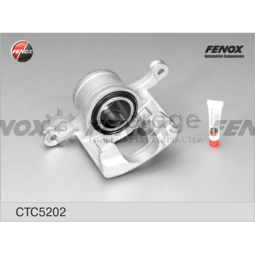 Комплект корпуса скобы тормоза FENOX CTC5202 в Нижнем Новгороде
