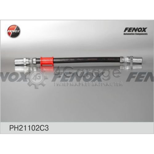 FENOX PH21102C3 Тормозной шланг