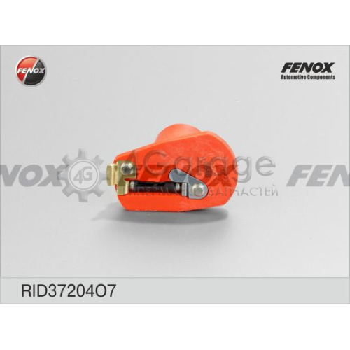FENOX RID37204O7 Бегунок распределителя зажигани в Красноярске