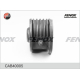 Подвеска рычаг независимой подвески колеса FENOX CAB40005 в Ростове-на-Дону