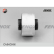 FENOX CAB00006 Подвеска рычаг независимой подвески колеса в Красноярске