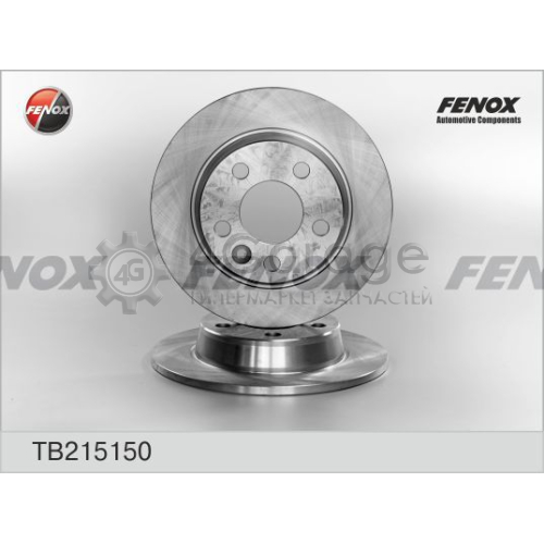 FENOX TB215150 Тормозной диск