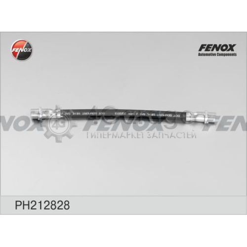 FENOX PH212828 Тормозной шланг