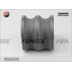 Втулка стабилизатор FENOX BS20229 в Нижнем Новгороде