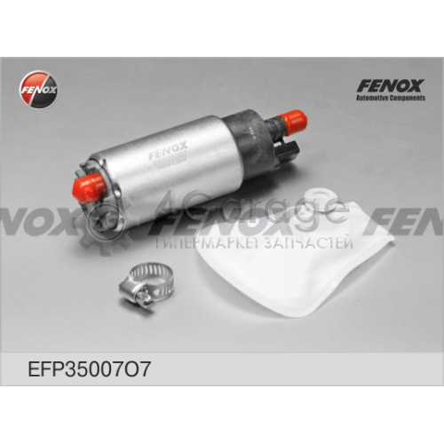 FENOX EFP35007O7 Топливный насос