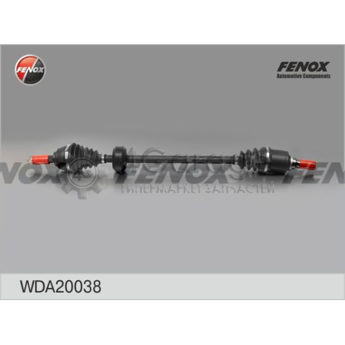 FENOX WDA20038 Приводной вал