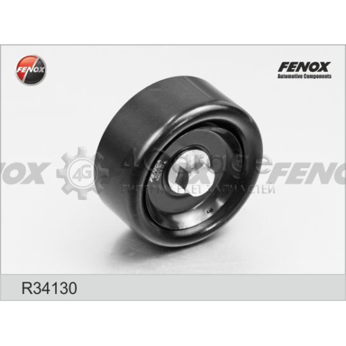 FENOX R34130 Паразитный / ведущий ролик поликлиновой ремень