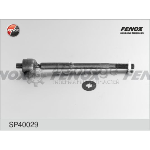 Осевой шарнир рулевая тяга FENOX SP40029 в Нижнем Новгороде