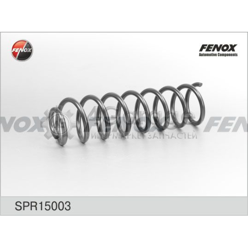 FENOX SPR15003 Пружина ходовой части