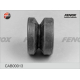Подвеска рычаг независимой подвески колеса FENOX CAB00013 в Москве