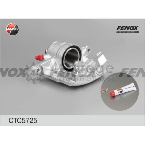 Комплект корпуса скобы тормоза FENOX CTC5725 в Ростове-на-Дону
