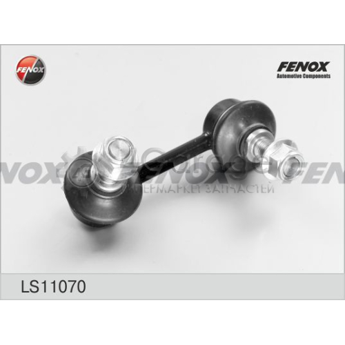 Тяга / стойка стабилизатор FENOX LS11070 в Нижнем Новгороде