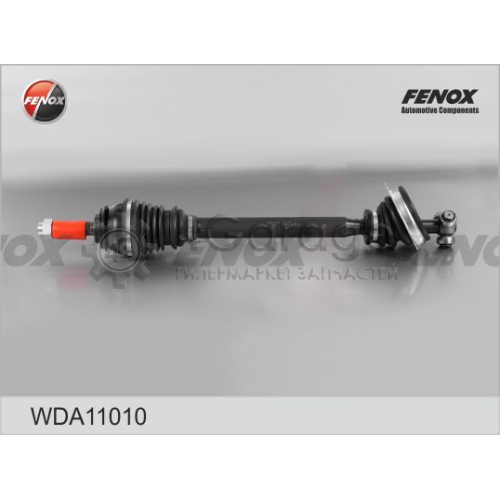 FENOX WDA11010 Приводной вал