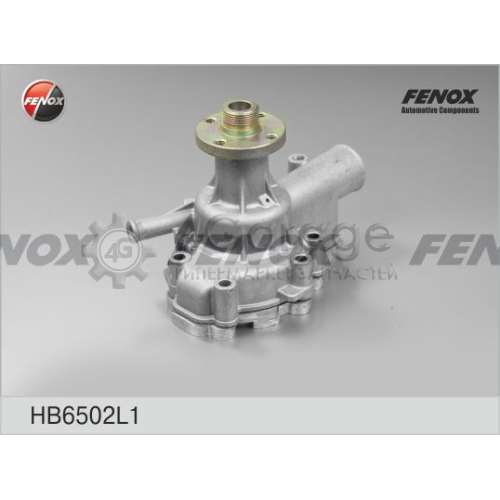 FENOX HB6502L1 Водяной насос