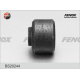 Втулка стабилизатор FENOX BS20244 в Ростове-на-Дону