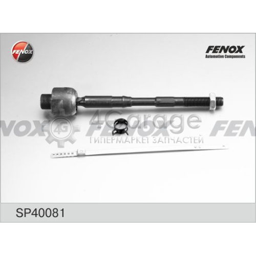 Осевой шарнир рулевая тяга FENOX SP40081 в Ростове-на-Дону