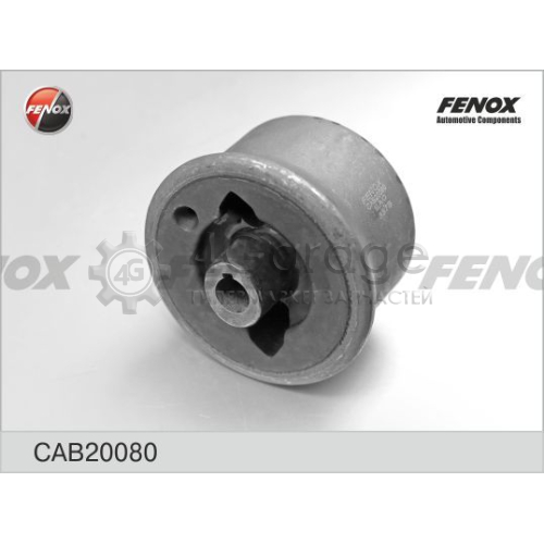 FENOX CAB20080 Подвеска рычаг независимой подвески колеса