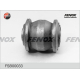 Подвеска рычаг независимой подвески колеса FENOX FSB00033 в Ростове-на-Дону