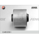 Подвеска рычаг независимой подвески колеса FENOX CAB02081 в Ростове-на-Дону