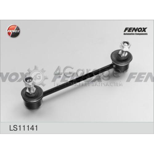 FENOX LS11141 Тяга / стойка стабилизатор в Красноярске