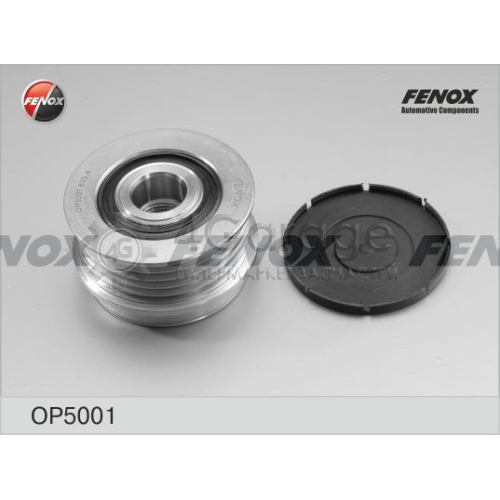 Механизм свободного хода генератора FENOX OP5001 в Ростове-на-Дону