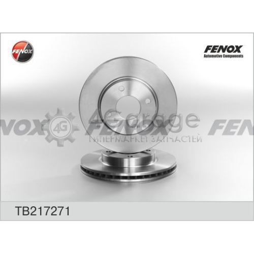 FENOX TB217271 Тормозной диск