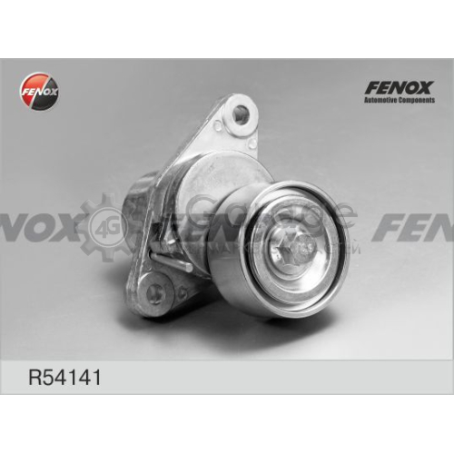 FENOX R54141 Натяжитель ремня клиновой зубча