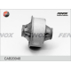 FENOX CAB20048 Подвеска рычаг независимой подвески колеса в Красноярске