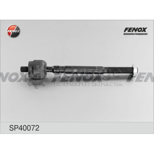 FENOX SP40072 Осевой шарнир рулевая тяга