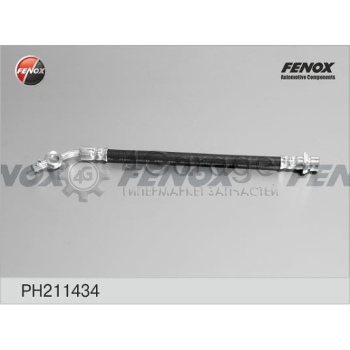 FENOX PH211434 Тормозной шланг