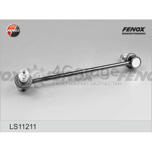 Тяга / стойка стабилизатор FENOX LS11211 в Москве