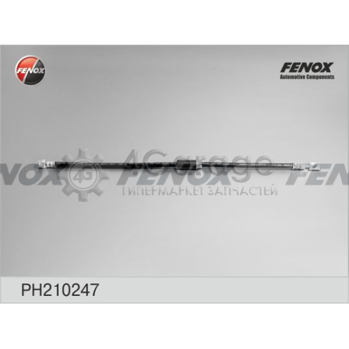 FENOX PH210247 Тормозной шланг