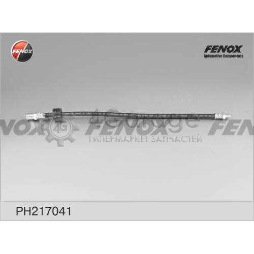 FENOX PH217041 Тормозной шланг