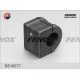 Втулка стабилизатор FENOX BS10077 в Нижнем Новгороде