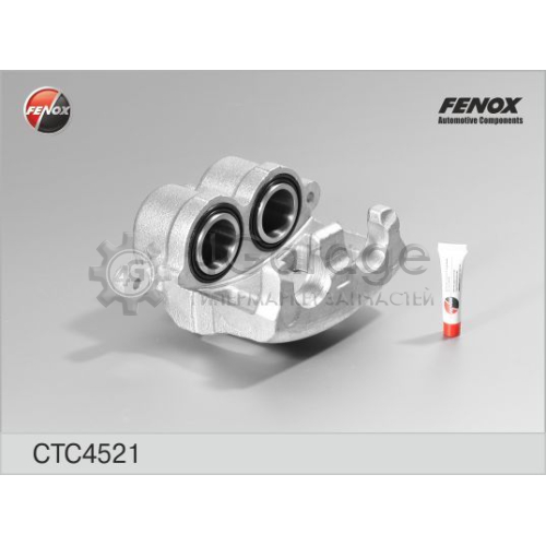 FENOX CTC4521 Комплект корпуса скобы тормоза