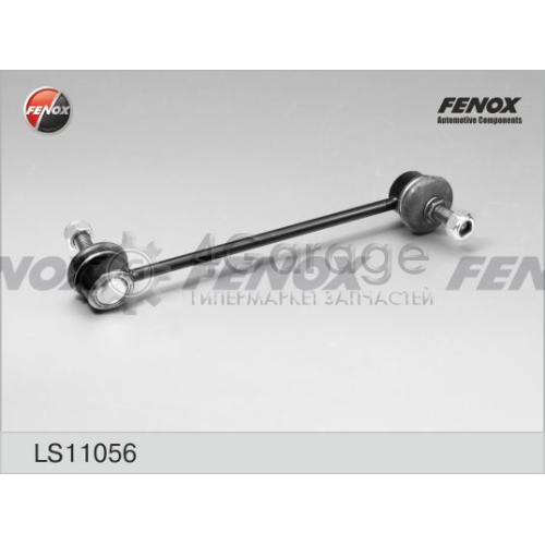 Тяга / стойка стабилизатор FENOX LS11056 в Москве