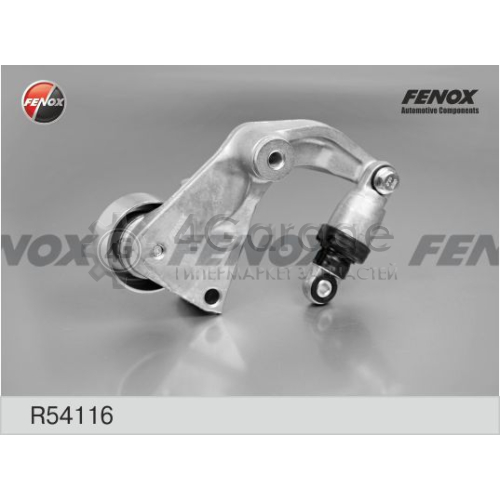 FENOX R54116 Натяжитель ремня клиновой зубча