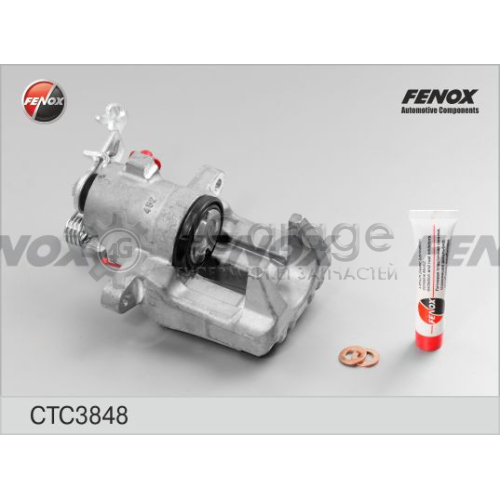 Комплект корпуса скобы тормоза FENOX CTC3848 в Москве