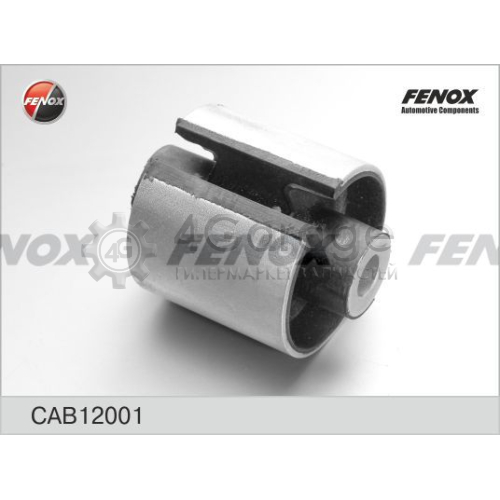 Подвеска рычаг независимой подвески колеса FENOX CAB12001 в Ростове-на-Дону