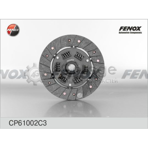 Диск сцепления FENOX CP61002C3 в Москве