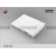 Фильтр воздух во внутренном пространстве FENOX FCS131 в Ростове-на-Дону