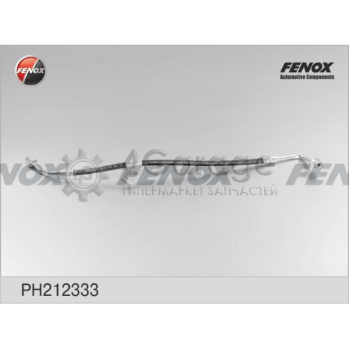 FENOX PH212333 Тормозной шланг