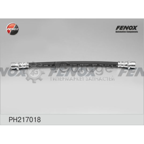 Тормозной шланг FENOX PH217018 в Ростове-на-Дону
