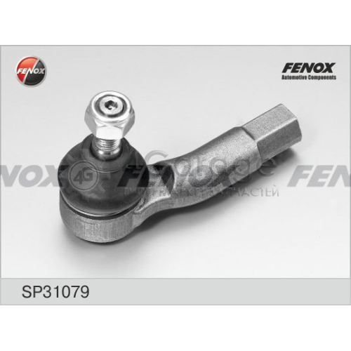 FENOX SP31079 Наконечник поперечной рулевой тяги