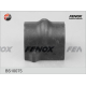 Втулка стабилизатор FENOX BS10075 в Нижнем Новгороде